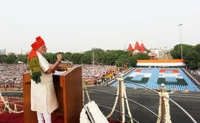 PM Modi Giving Speech Red Fort