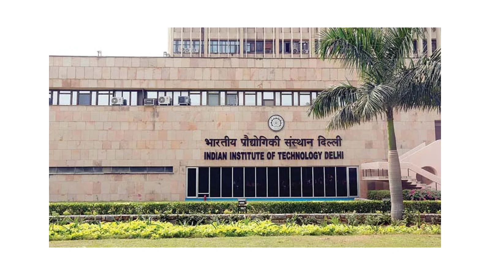 IIT Delhi